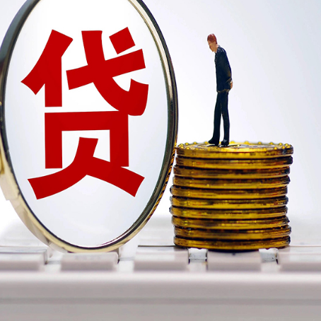 章贡房屋抵押贷款的用途怎么写比较好?