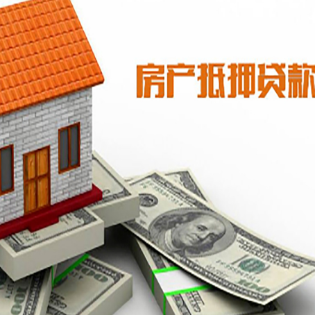 章贡贷款公司新渝启服怎么选择