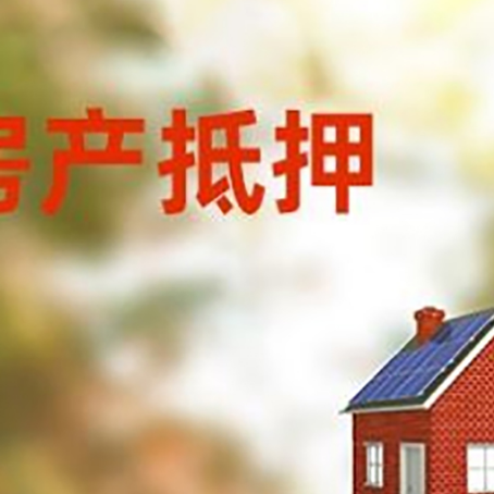 章贡贷款中介公司新渝启服有哪些渠道