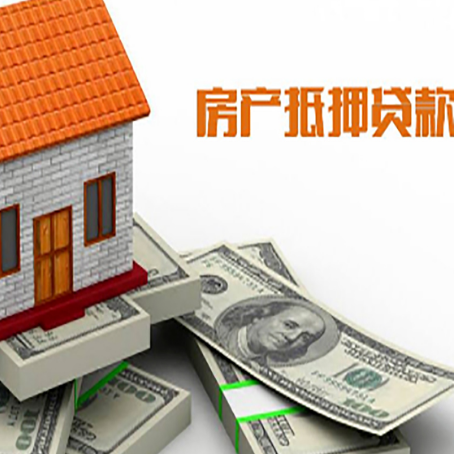章贡贷款利率哪家银行比较低?